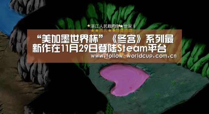 实时比分