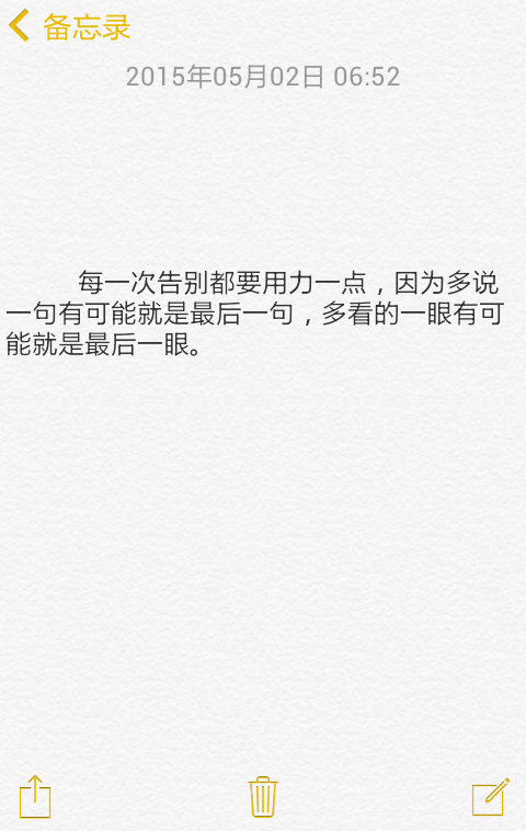赛事新闻_中国有色集团:推动共建“一带一路”走深走实(图2) 国际足联世界杯