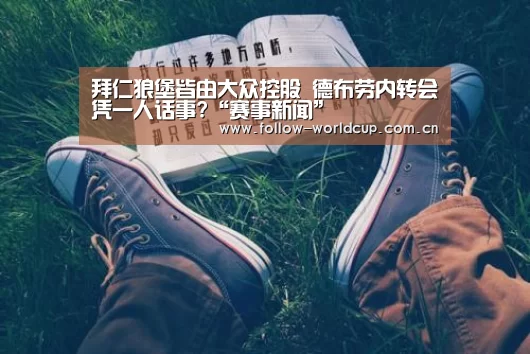 实时比分