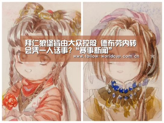 实时比分