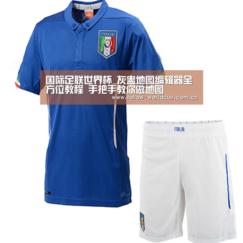 实时比分