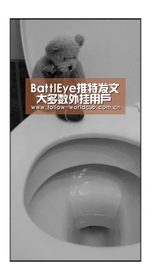赛事新闻