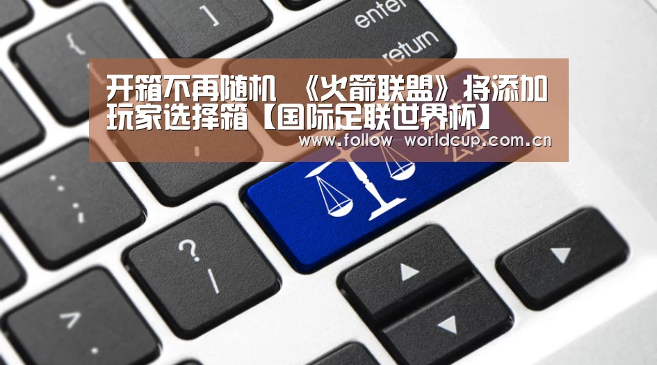 实时比分